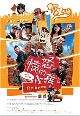 我的妻子和朋友们