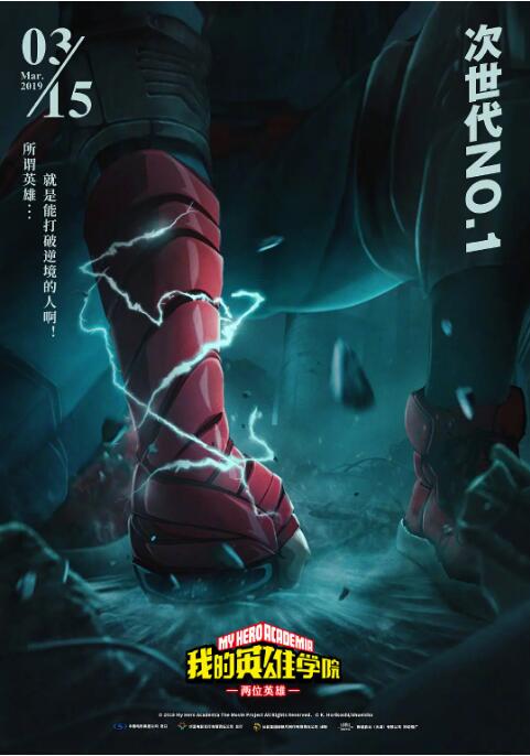 亚洲第一大网站