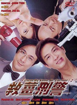 婷婷六月久久综合丁香可观看