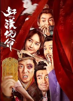 美国一级大黄大色毛片视频一