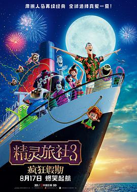 久草国产在线播放