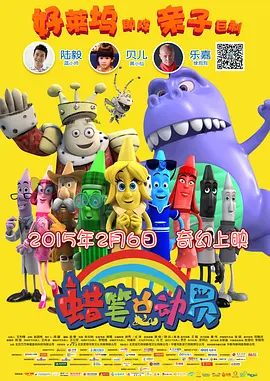 国产成人综合视频