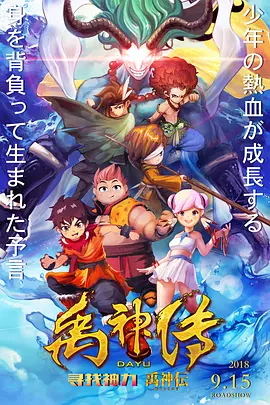 16被视频免费观看视频