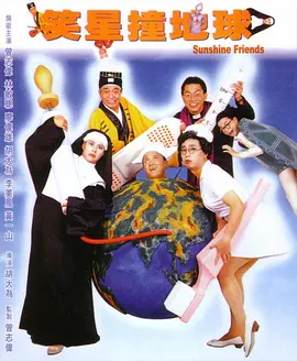 岛国午夜视频