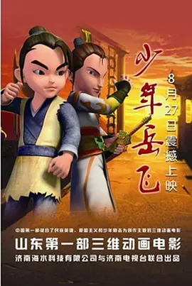 日韩一区国产二区欧美三