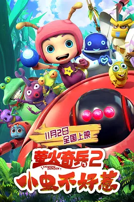 色姑娘综合网