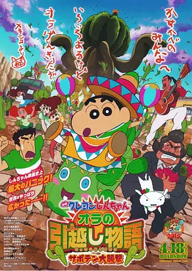 欧美日韩一区二区视频在线