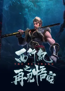 在线观看亚洲天堂