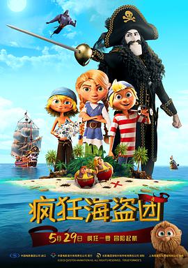 先锋资源下载
