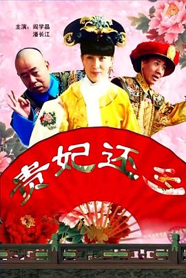 japanese厨房tub忍