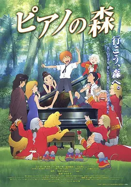 色干综合