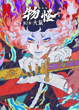 一区 二区电影免费观看