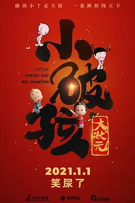 国产精品亚洲精品
