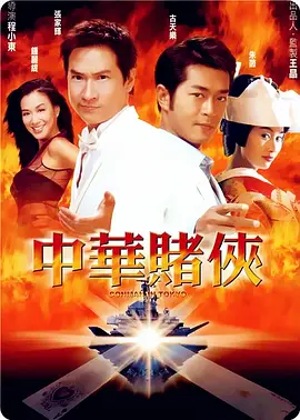 精品一区二区三区免费观看