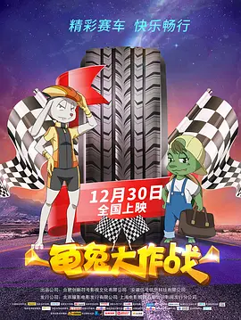 日韩欧美亚洲国产