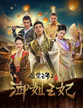 丝袜美腿国产