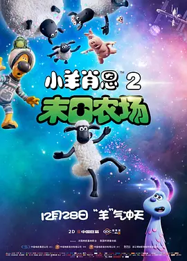 国产日韩欧美在线视频观看