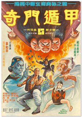日韩动漫av