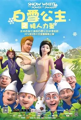 伊人96