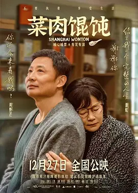 爱爱视频电影