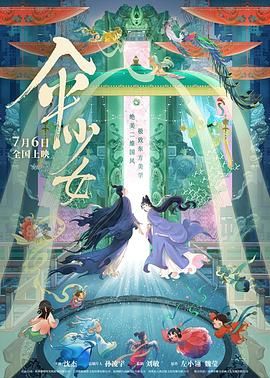 欧美手机看片
