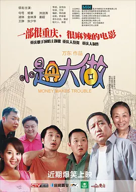 麻豆传媒艺人