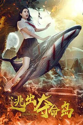 91久久夜色精品国产网站
