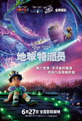 五月天综合网