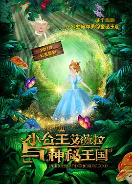 午夜伦欧美伦电影理论片