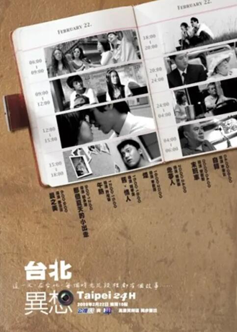精品亚洲一区二区三区