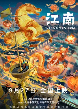 中文字幕在线视频第一页