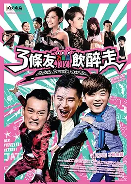 亚洲福利在线视频