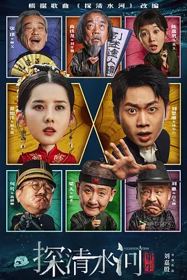 国产香蕉在线视频