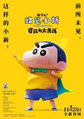 喘不过气的姑娘