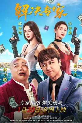 gvg玩法