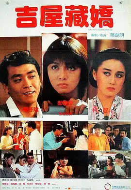 伊人色综合7777