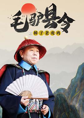 禁漫动漫视频