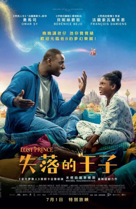 欧美少妇激情