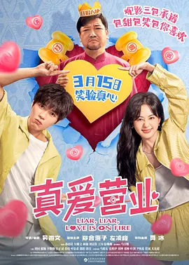 美式风格的邻居表姐