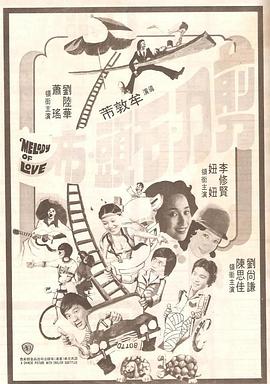 呦呦精品