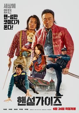 www.laowang