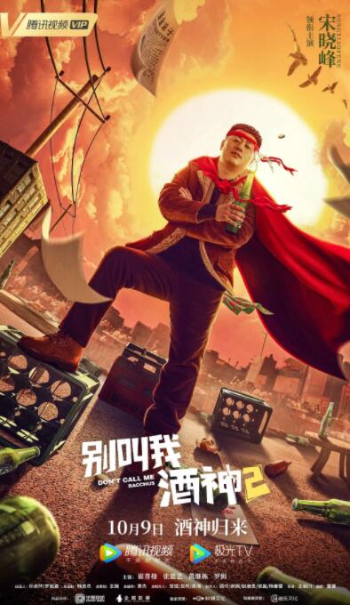 凉森玲梦在线观看