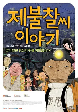 亚洲欧洲日本精品