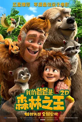欧美经典三级