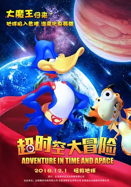 五月婷婷六月丁香综合