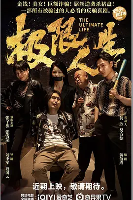久久99热狠狠色精品一区