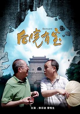 亚洲国产小视频
