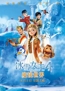 overflow在线免费观看