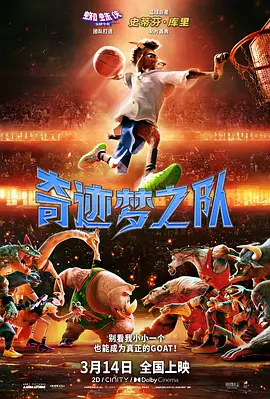 久久久精品2021免费观看
