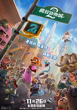 国产精品乱码在线